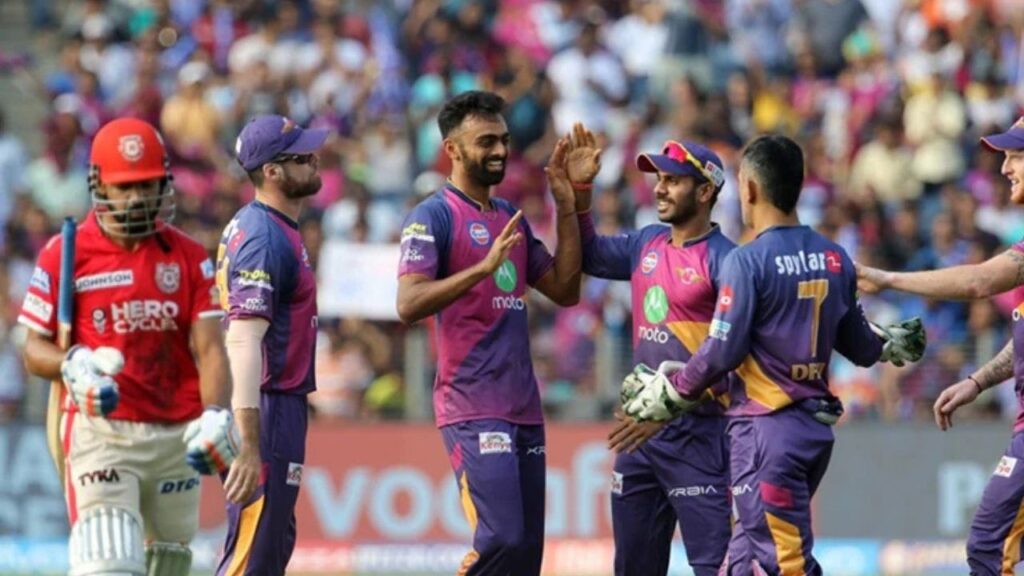 PBKS का सबसे कम ऑल आउट स्कोर